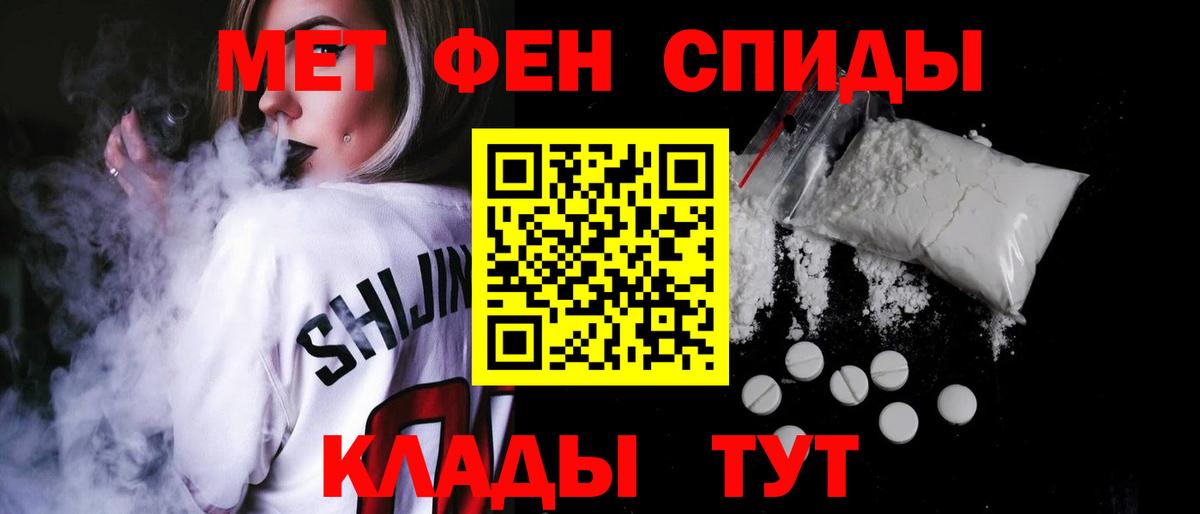 АМФ Premium Родники