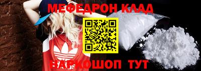 кокаин колумбия Пенза