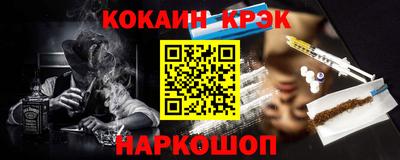 прущая мука Пушкино