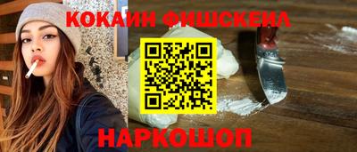 марки lsd Пыть-Ях