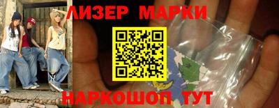 прущая мука Пушкино