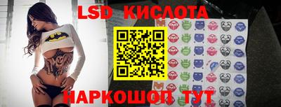 прущая мука Пушкино