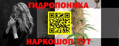 прущая мука Пушкино