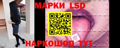 шишки Пугачёв