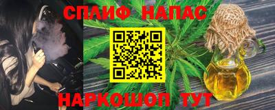 прущая мука Пушкино