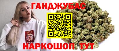 шишки Пугачёв