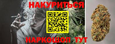 марки lsd Пыть-Ях