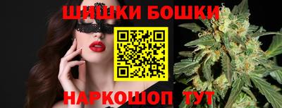 марки lsd Пыть-Ях