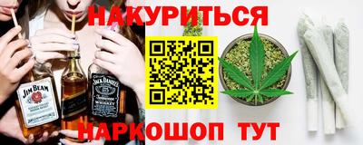 прущая мука Пушкино