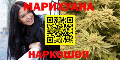 шишки Пугачёв