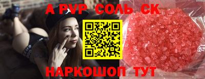 кокаин колумбия Пенза