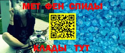 прущая мука Пушкино