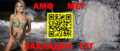 прущая мука Пушкино