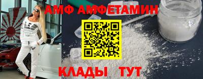 прущая мука Пушкино