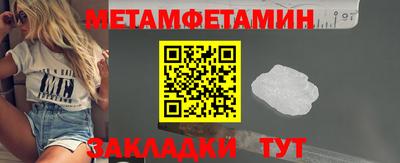 экстази Первоуральск