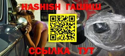 марки lsd Пыть-Ях