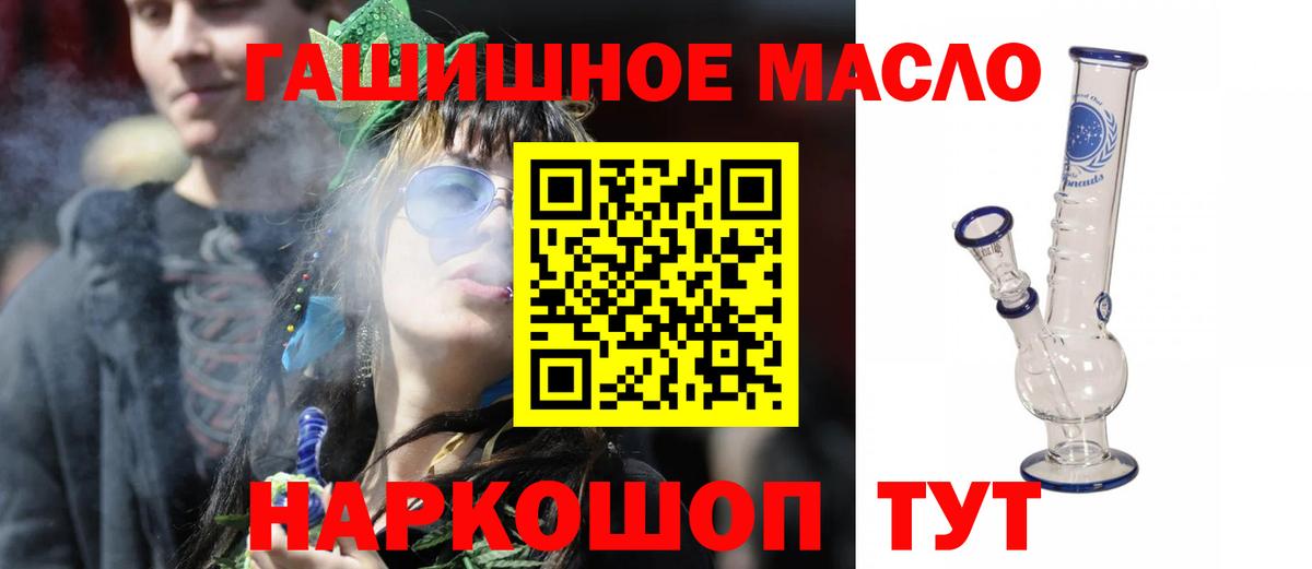 Дистиллят ТГК Wax Родники